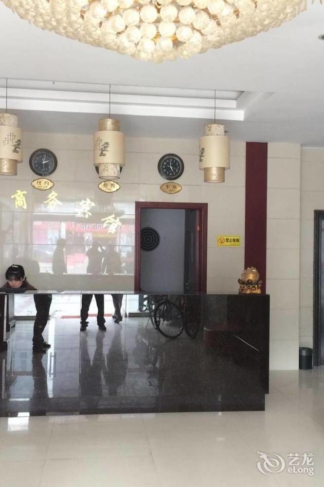 Yinhao Business Hotel Dazhong 외부 사진
